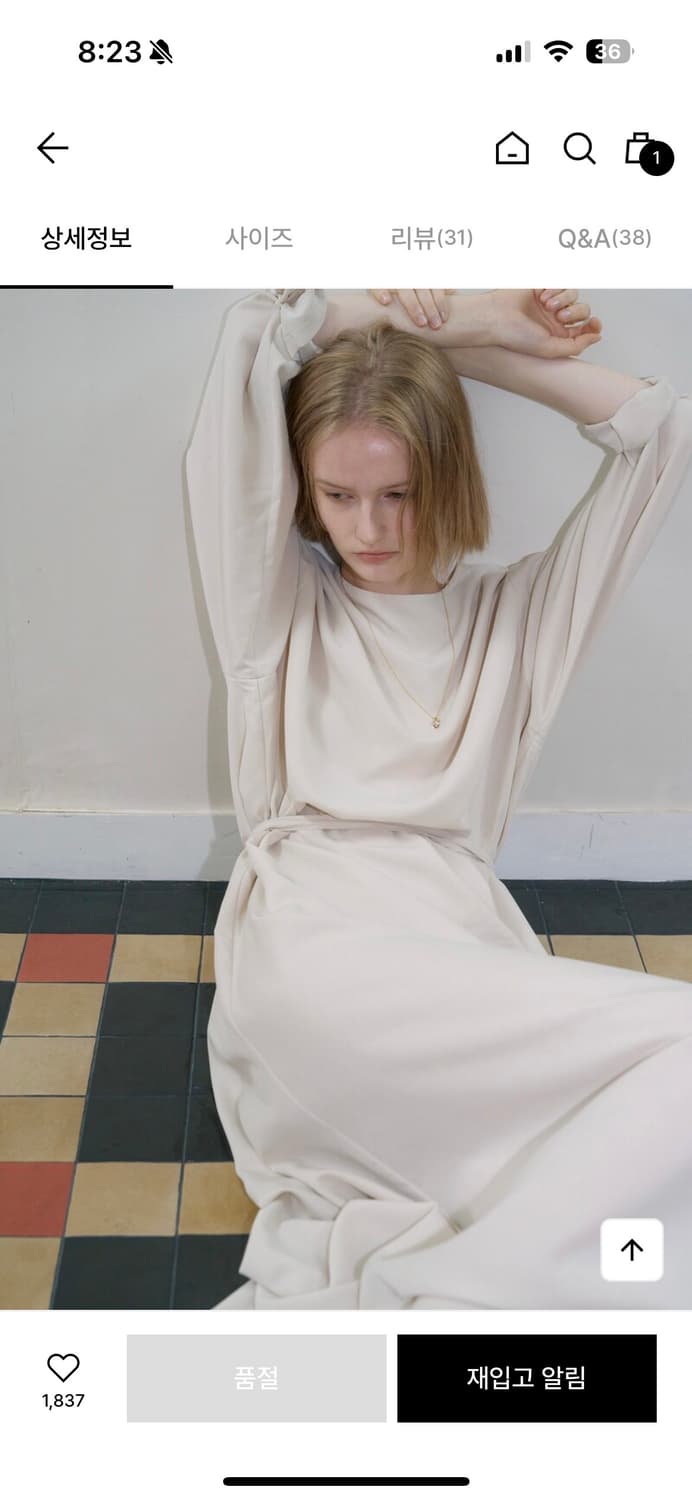 오브베이지 BASE TWO-WAY MAXI OPS_BEIGE 상품이미지3