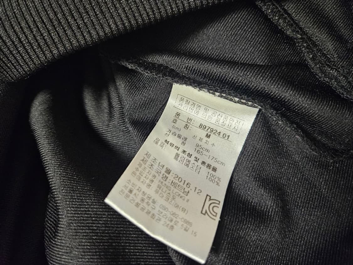 푸마 스트릿 오레오 져지 자켓 상품이미지5