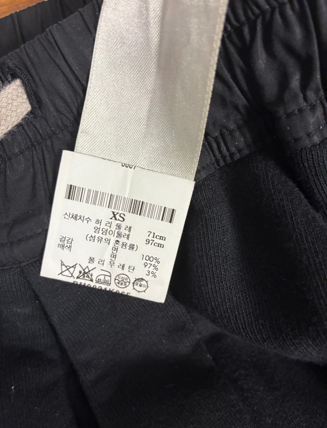 릭오웬스 다크쉐도우 포터빌 푸셔 코튼 팬츠 XS 상품이미지3