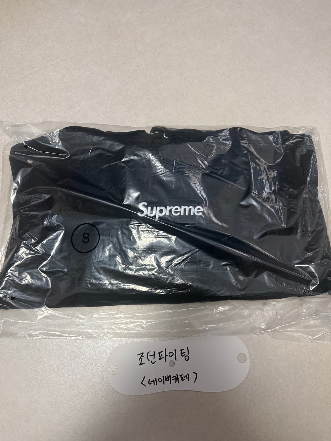 슈프림 박스로고 후드 - 25FW 상품이미지2