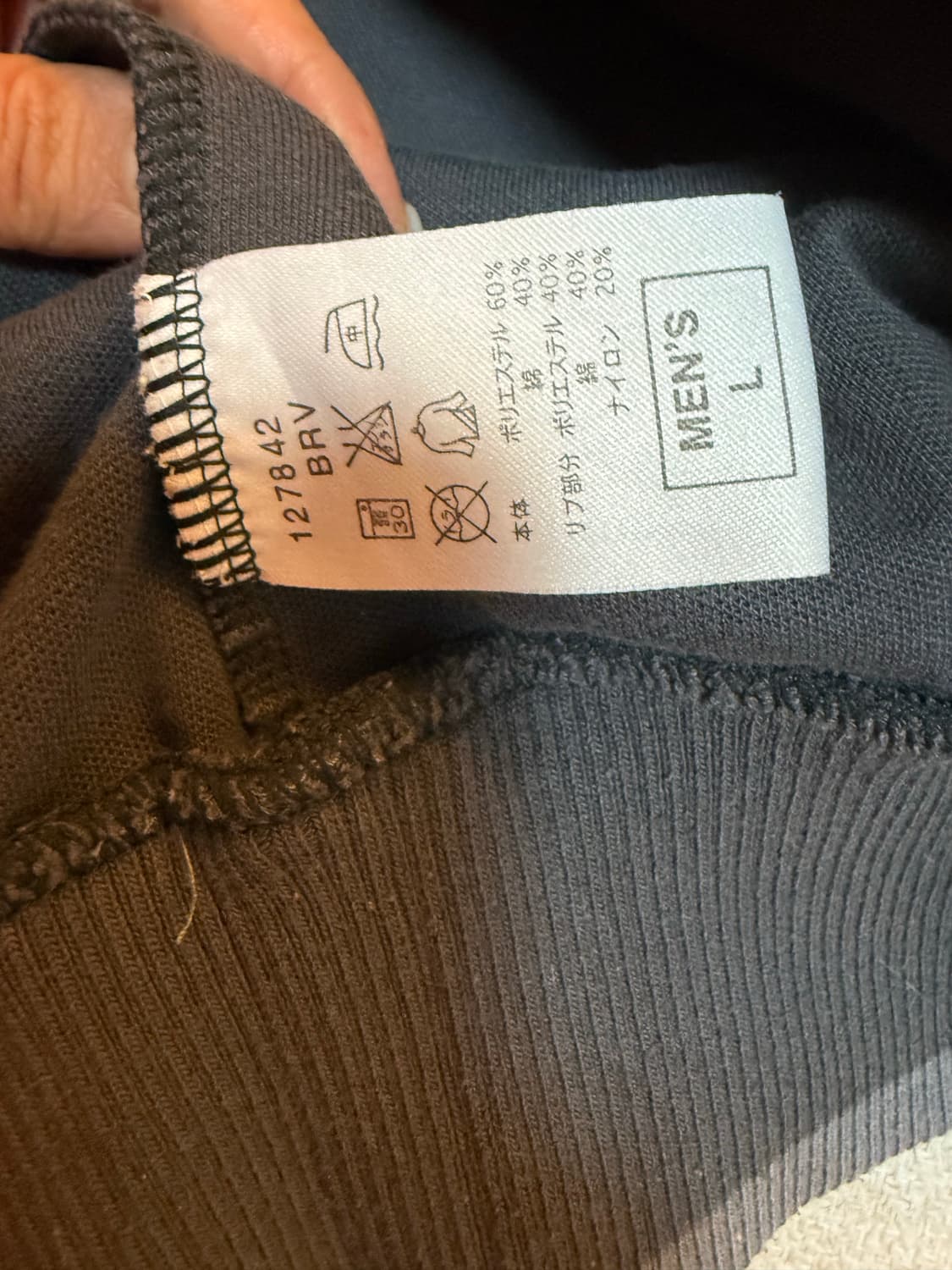 나이키 (NIKE) 클래식 로고 져지 상품이미지6