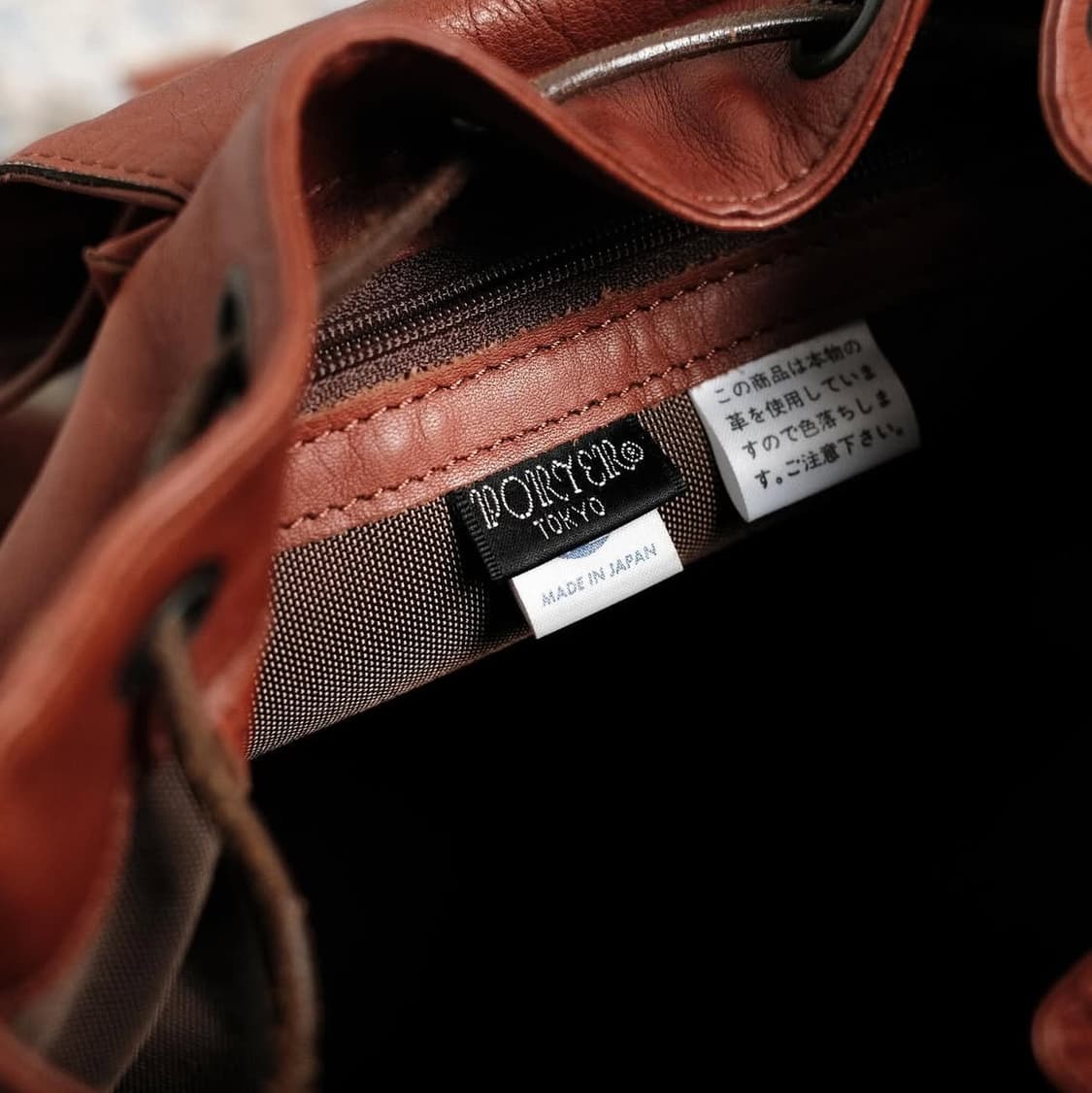 포터 코르티나 럭색  상품이미지6