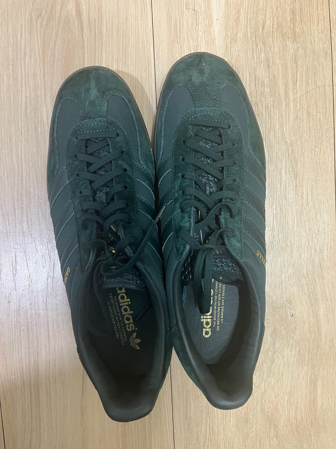 아디다스 가젤 스웨이드 그린 290 상품이미지1