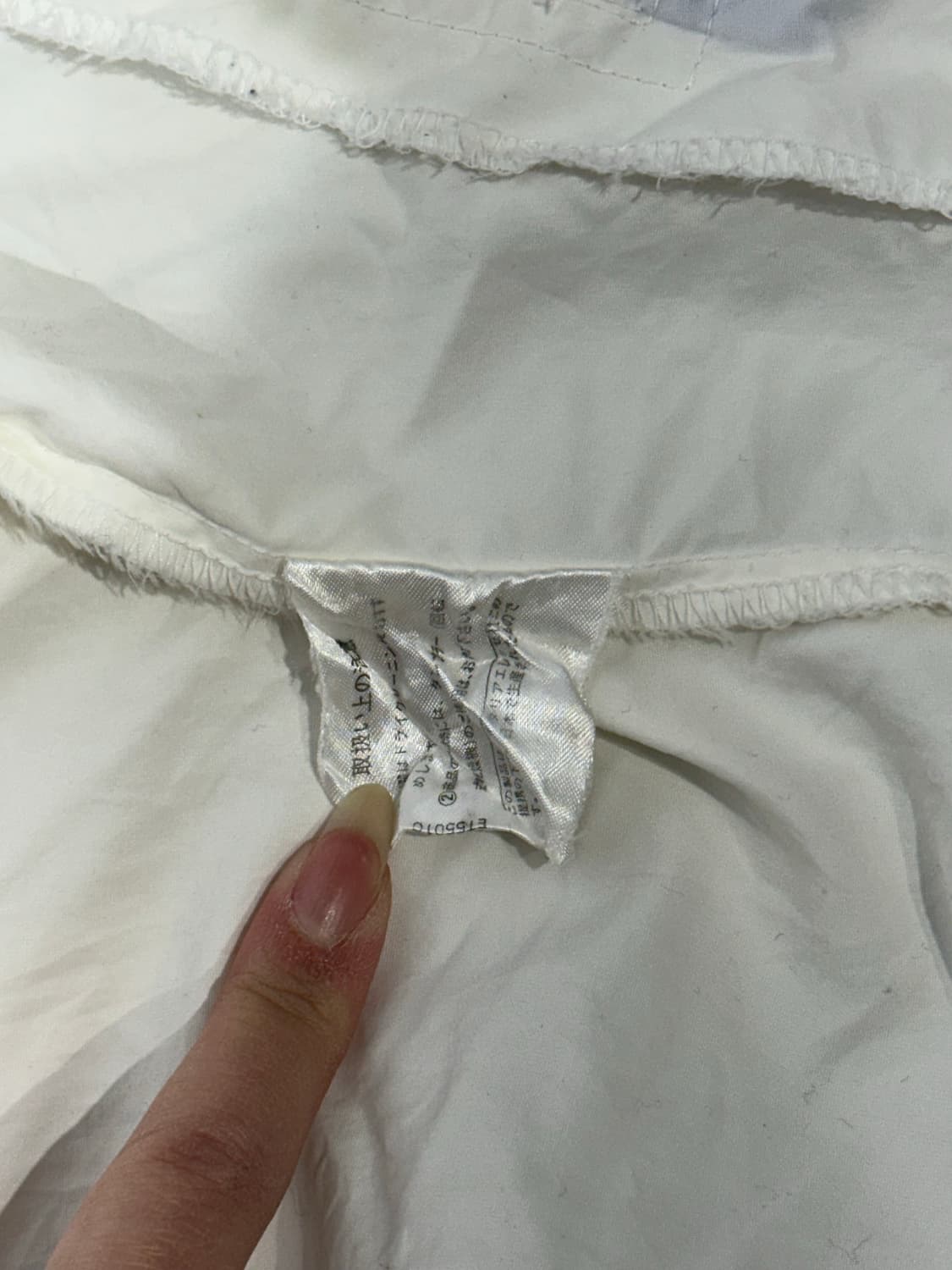 엘레쎄 화이트 블루 오버핏 빈티지 바람막이 자켓 L 상품이미지8