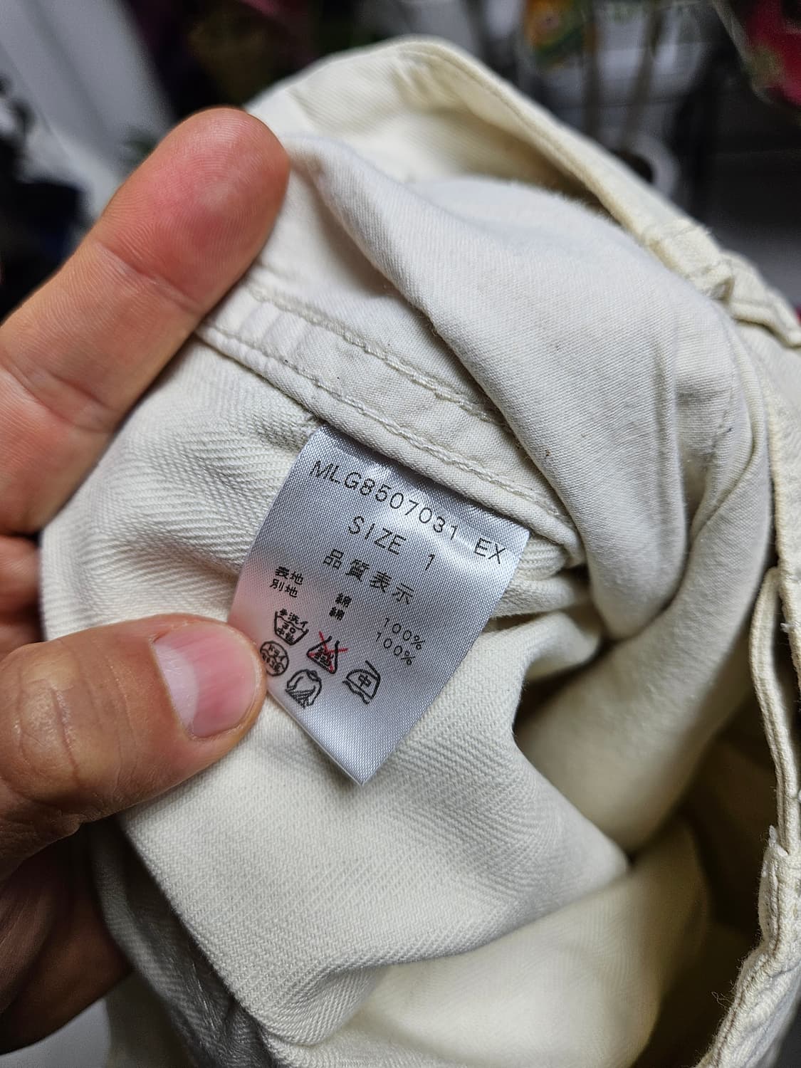 비바스튜디오 vivastudio 펑크 레드 타탄 체크 바지 M 새상품 상품이미지7