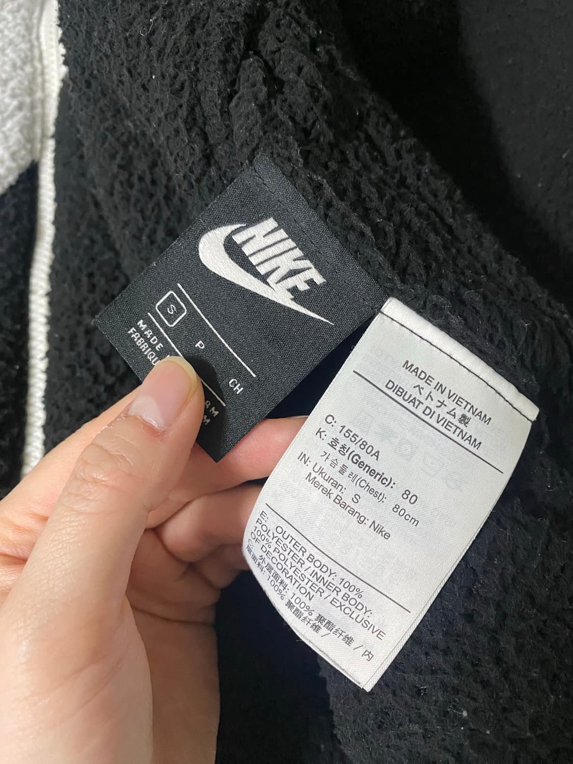 나이키 리버시블 후리스 점퍼 상품이미지5