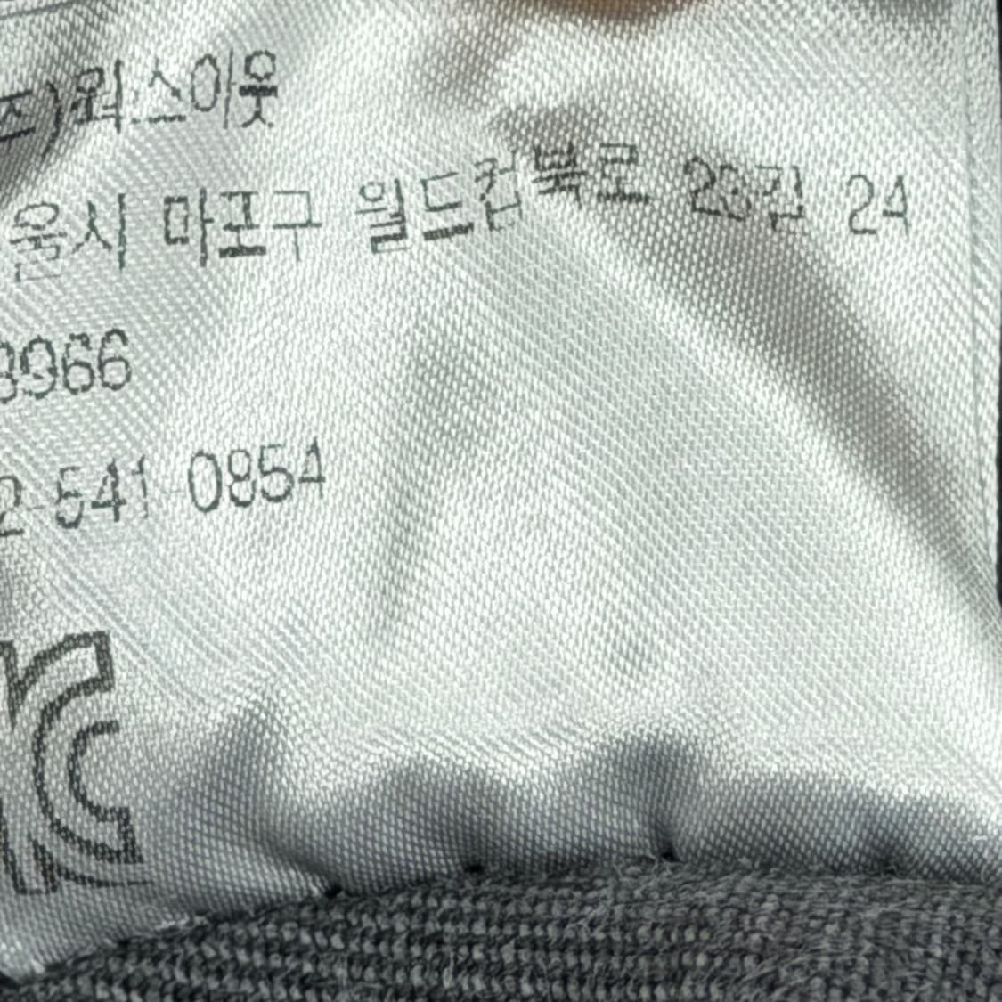 칼하트 WIP 살리낙 셔츠 자켓 M 상품이미지5