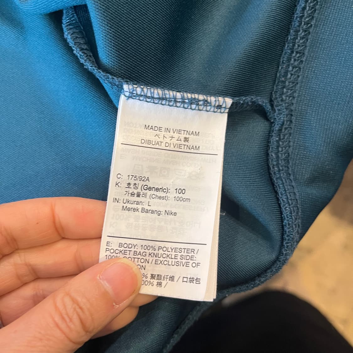 Nike 카키저지 상품이미지5