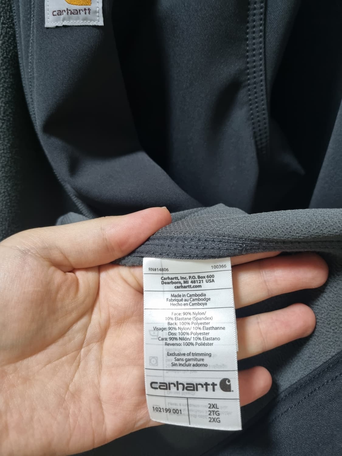 칼하트 크로울리 소프트쉘 레인 자켓 블랙 XXL 상품이미지4