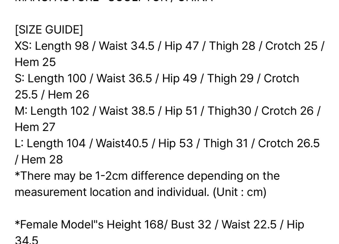 스컬프터 Double Waist Boots Cut Denim 상품이미지3