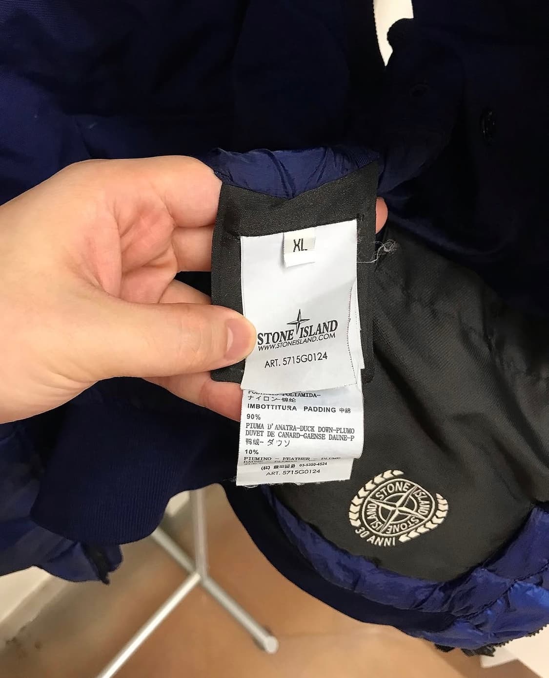 스톤아일랜드 가먼트 다잉 패딩 조끼 베스트 상품이미지7