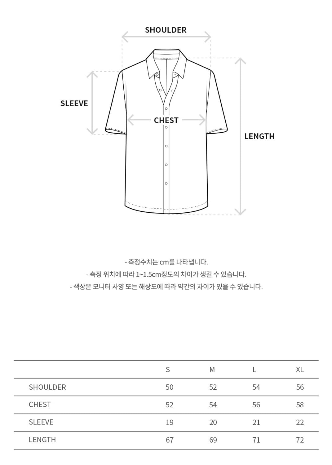 앤더슨벨 자카드 셔츠 상품이미지4
