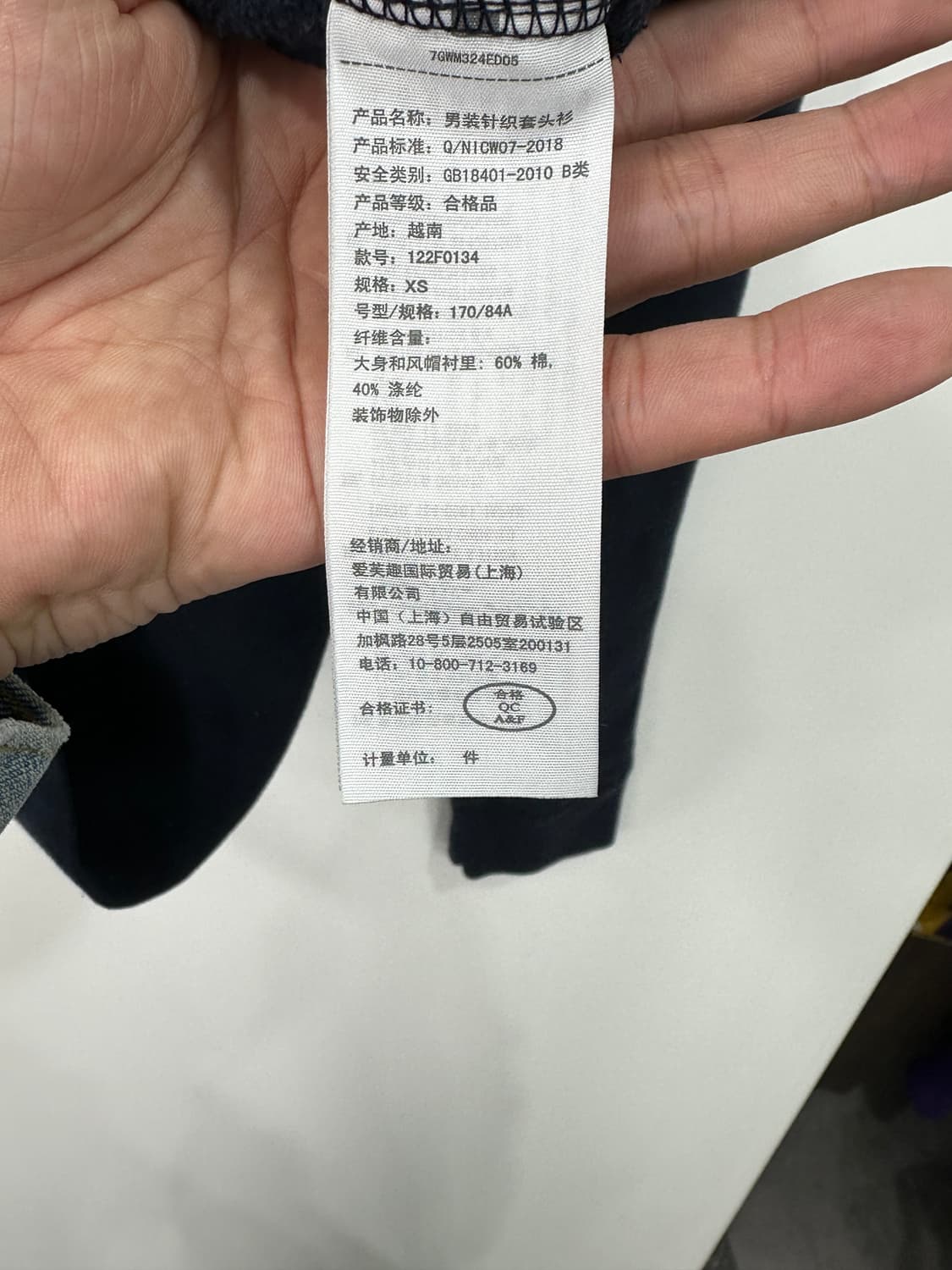 아베크롬비 여성 후드 네이비 XS 상품이미지5