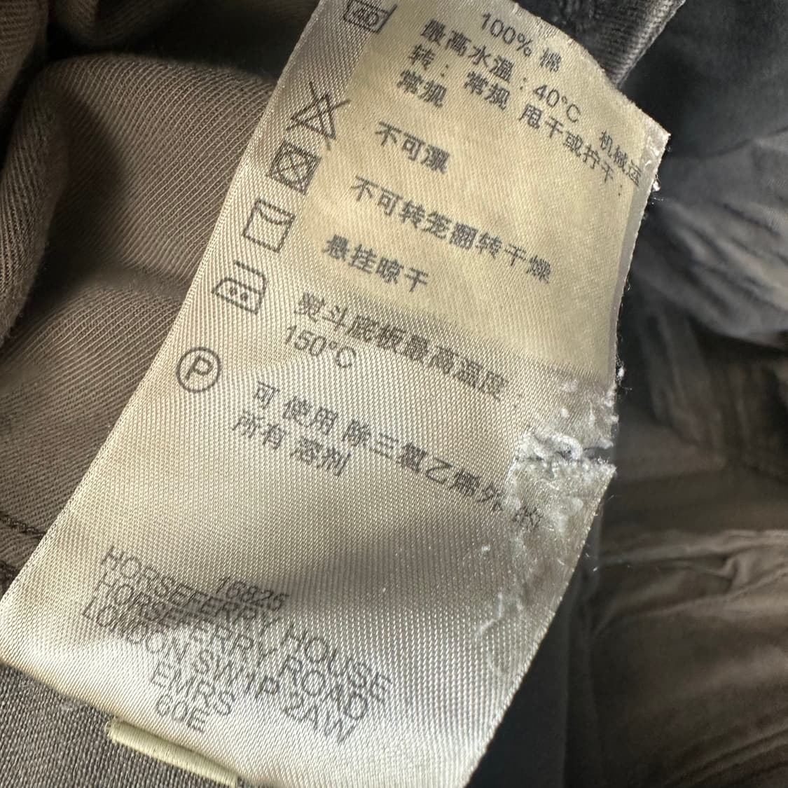 버버리 브릿 브라운카고팬츠 32 상품이미지7