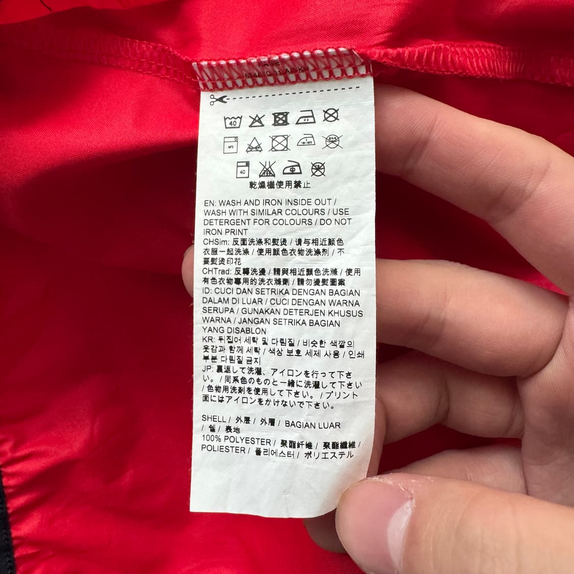 PUMA 일본빈티지 나일론 긴팔 푸마 롱슬리브 퓨마긴팔티 m 90 95 상품이미지5