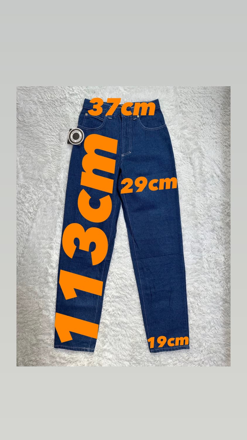 베르사체 상품이미지2