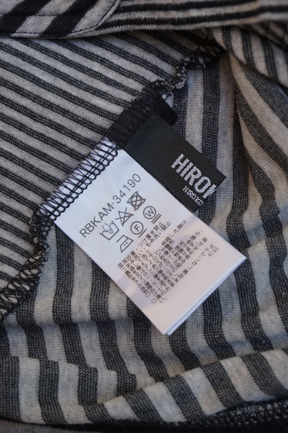 Hiroko Bis 상품이미지6