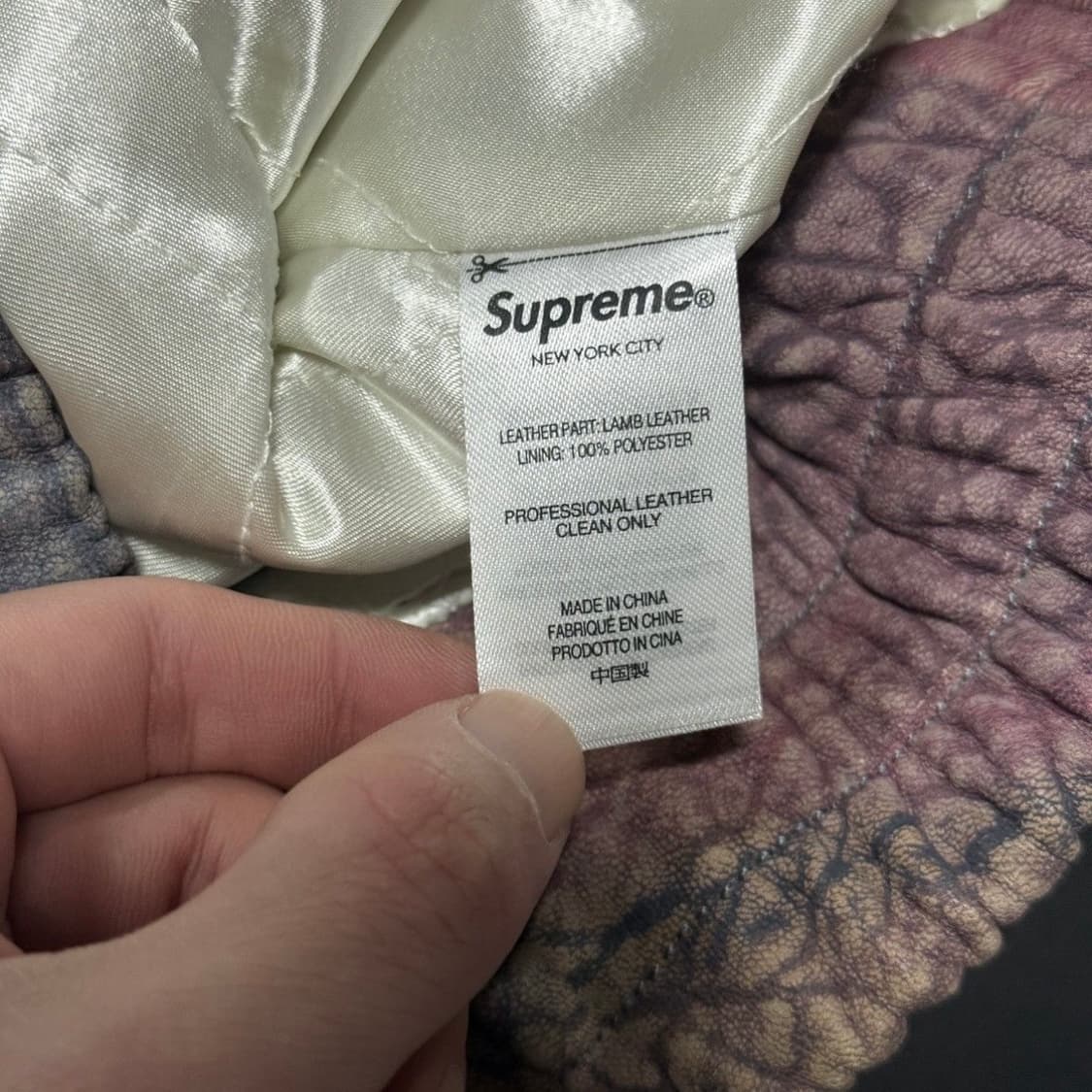 슈프림 페블드 램스킨 레더 바시티 상품이미지8