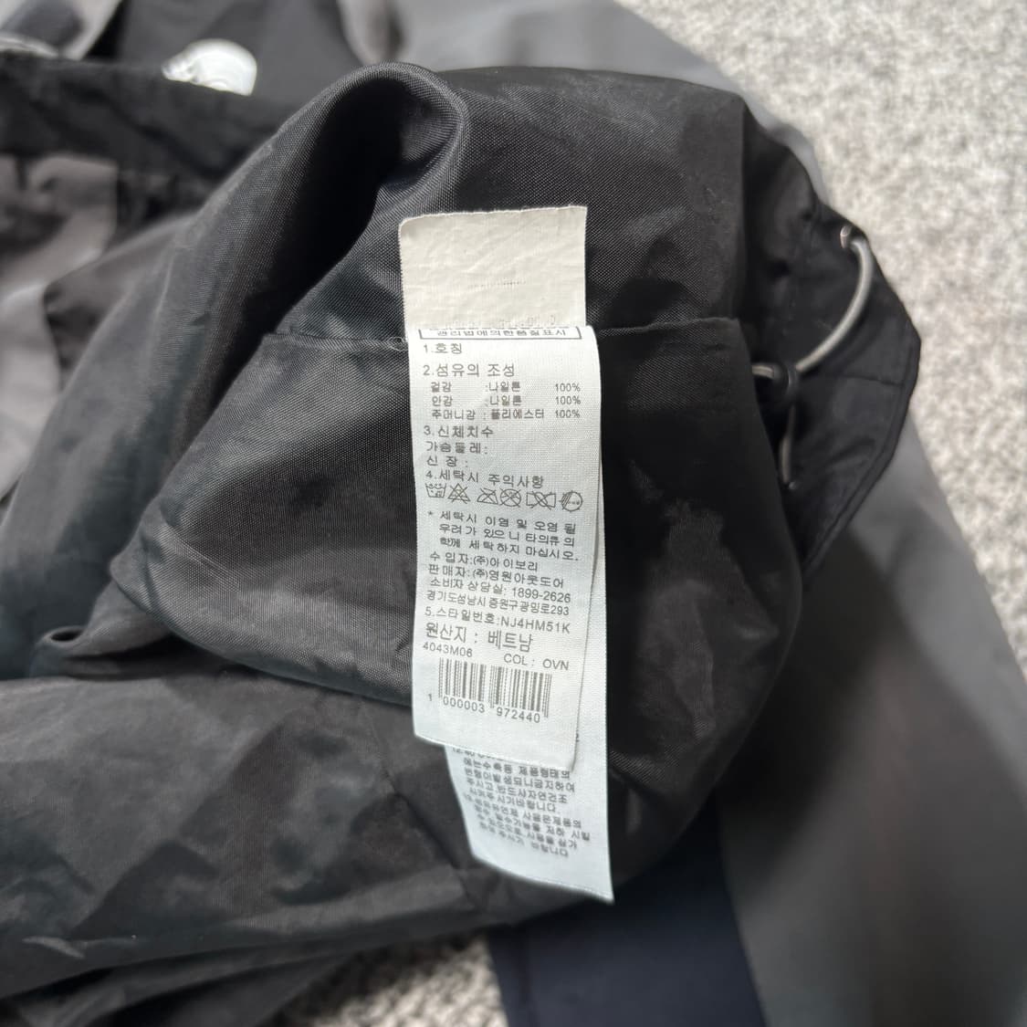 노스페이스 하이 마운틴 자켓 다크 그레이 (XL) 상품이미지6