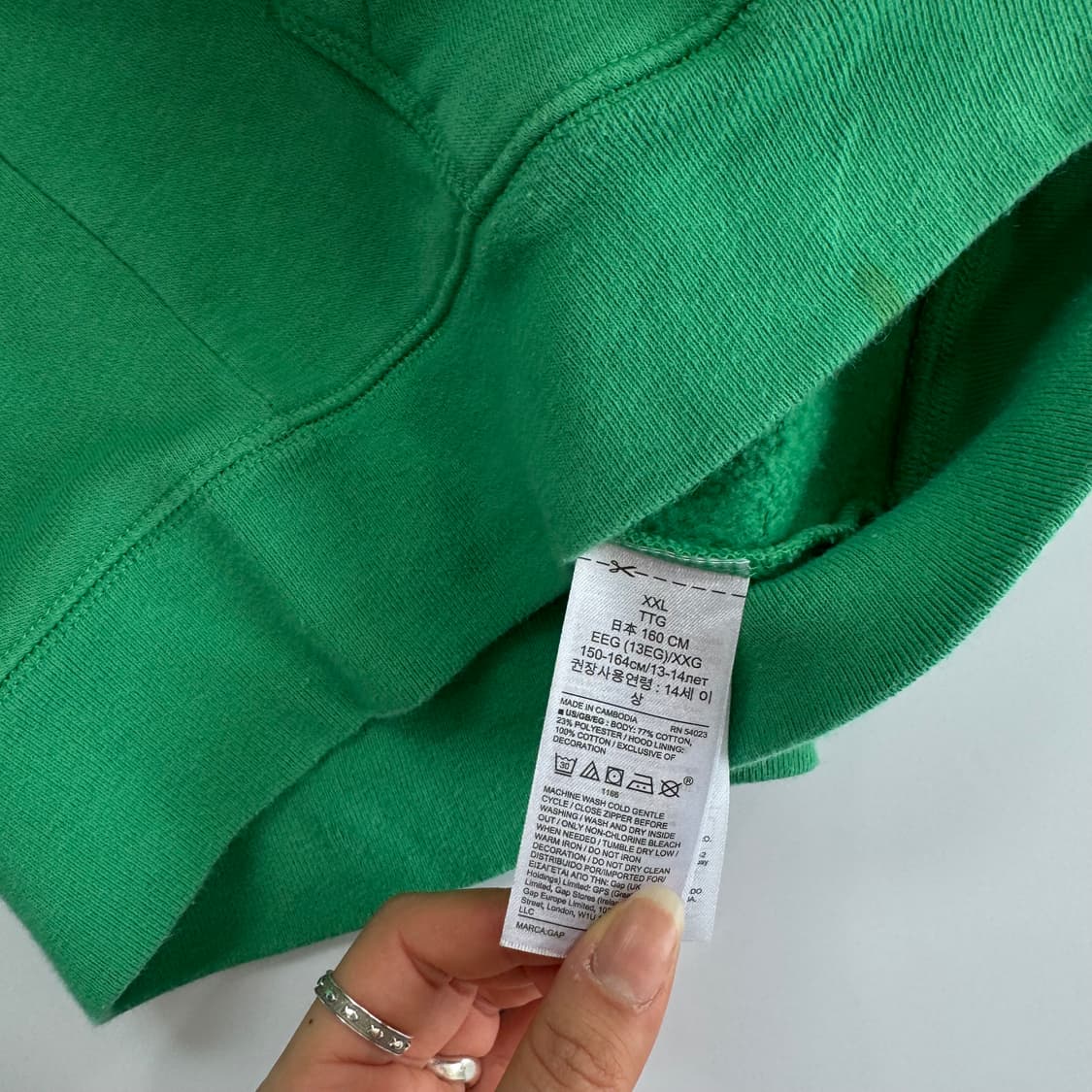 Gap 갭 네이비 로고 그린 후드집업 상품이미지6