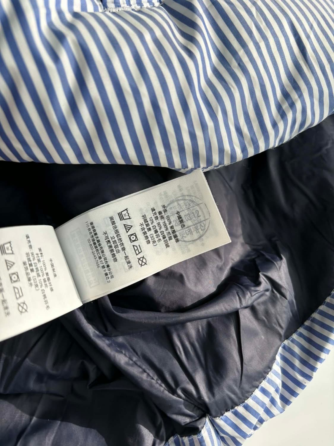 [XS] 폴로 랄프로렌 스트라이프 패딩 베스트 상품이미지6