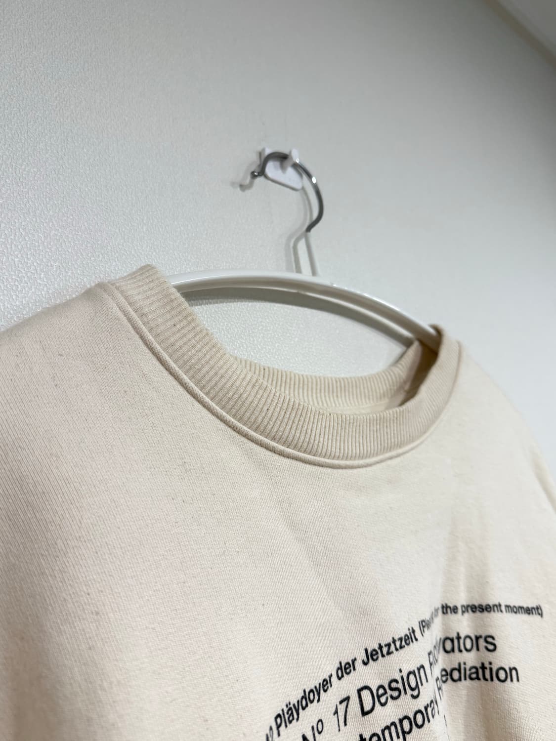 블레스  오트밀 컬러 XXL   상품이미지7