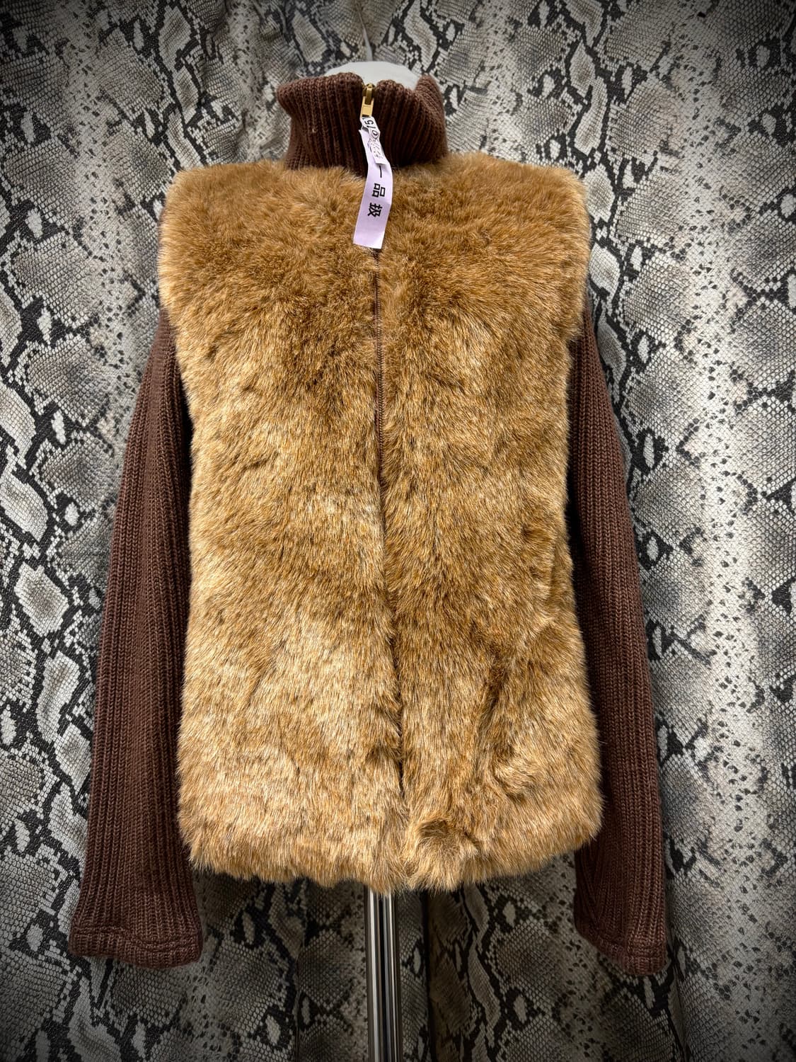 [Y2K]Brown Fur Trimming Knit Zip Up 상품이미지2