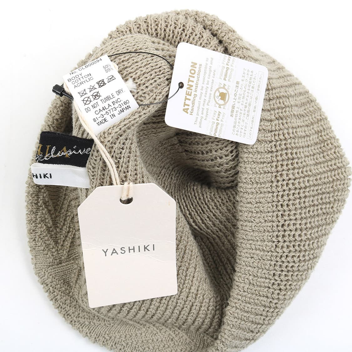 YASHIKI 상품이미지7