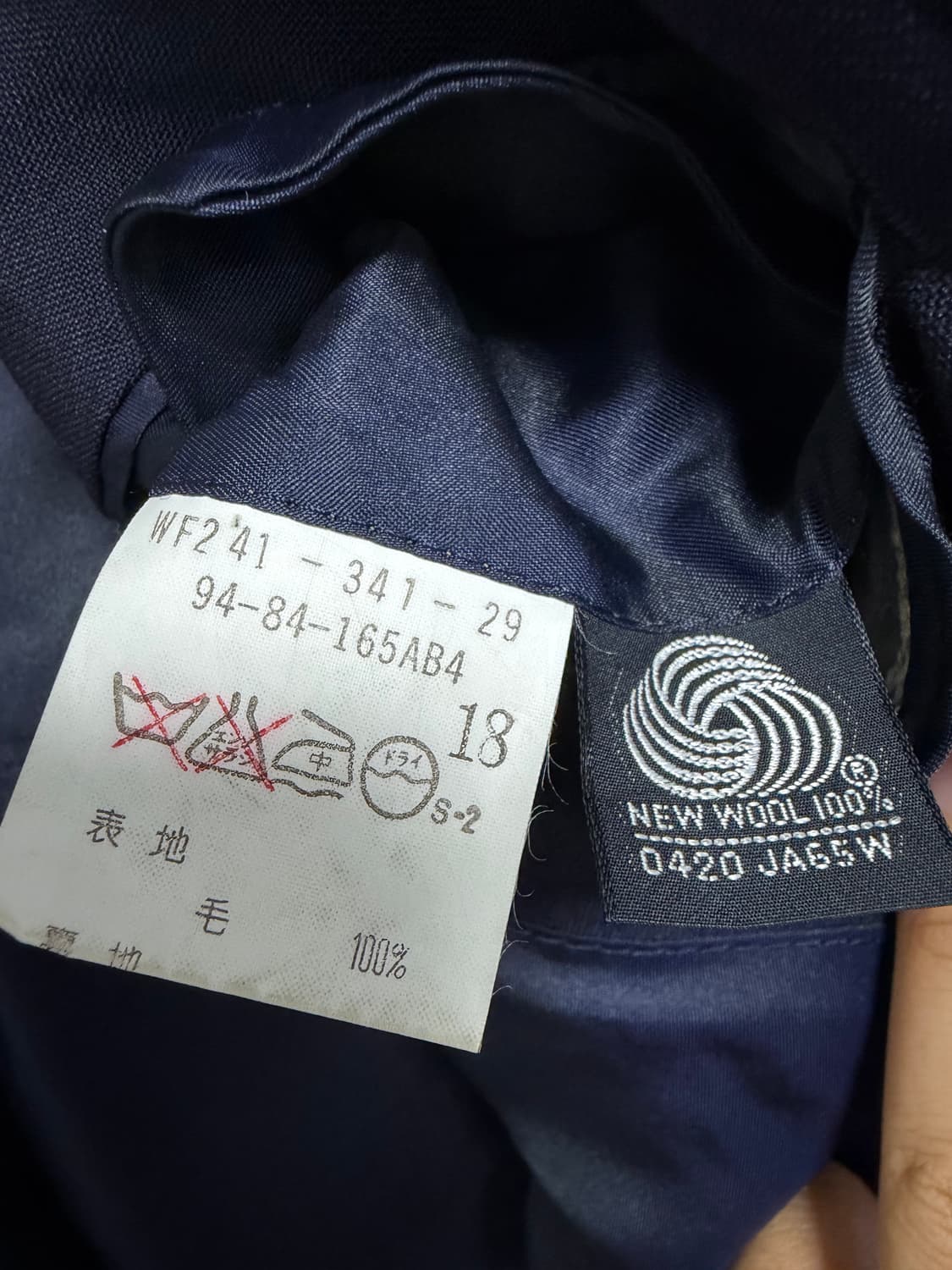 버버리 90s 싱글 블레이저 상품이미지4