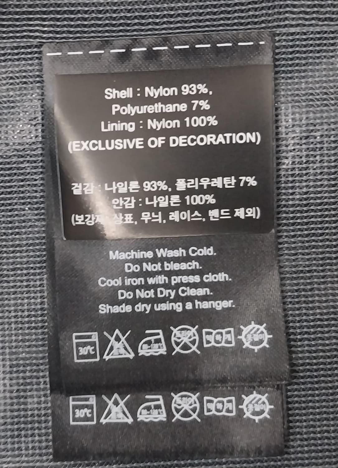 DKNY 골프 남성 네이비 자켓 2XL 상품이미지5