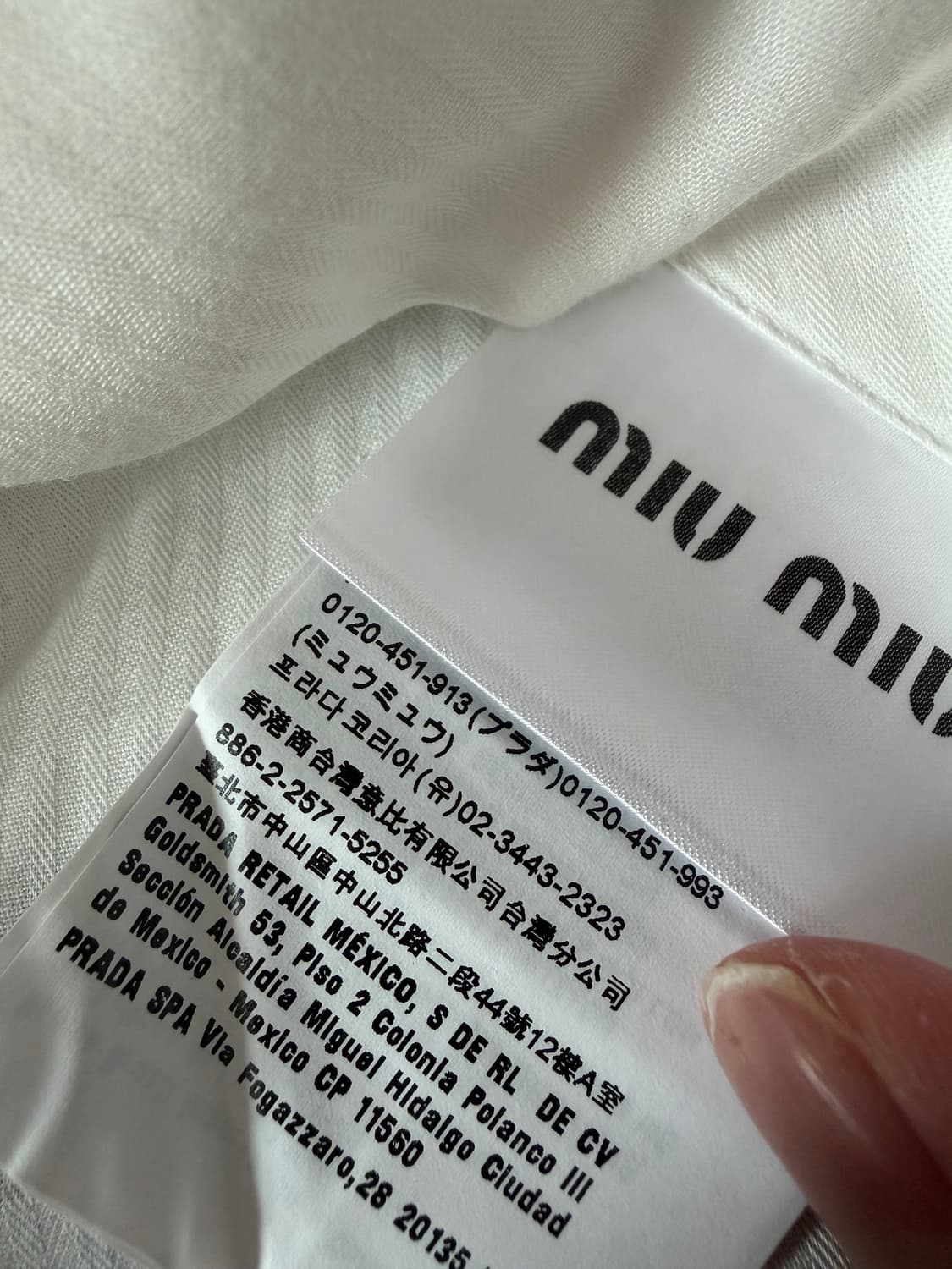 미우미우 로우라이즈 슬렉스 팬츠 상품이미지2