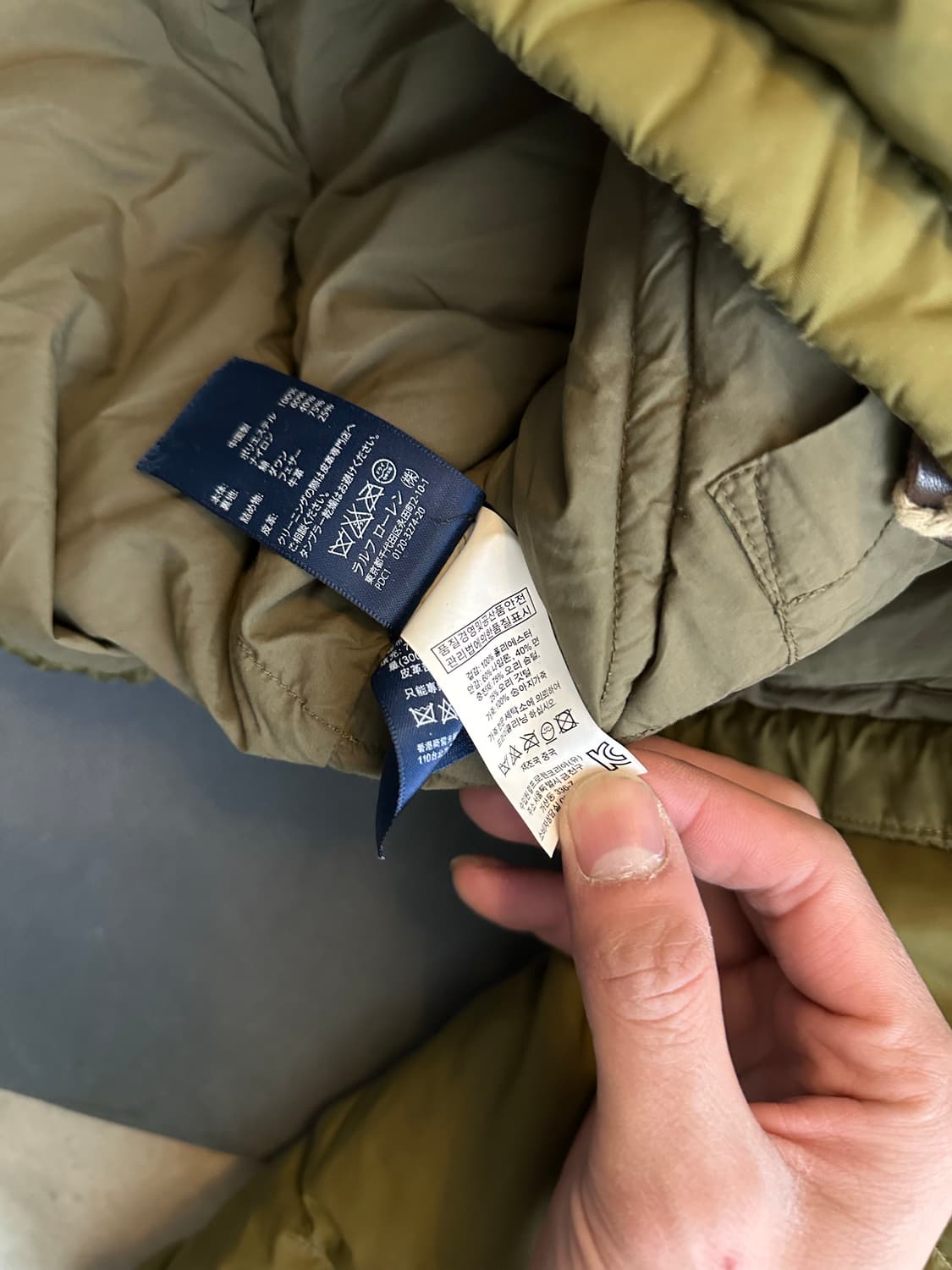 폴로 랄프로렌 올리브 패딩 M/175 상품이미지10