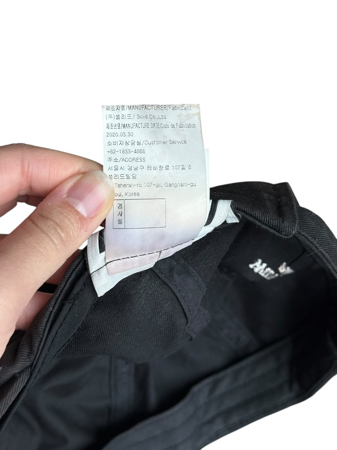 우영미 블랙 로고 캡 상품이미지6