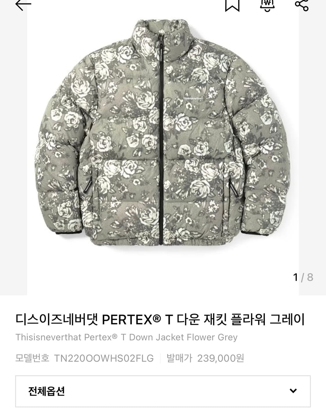 디스이즈네버댓 PERTEX® T 다운 재킷 플라워 그레이 상품이미지1