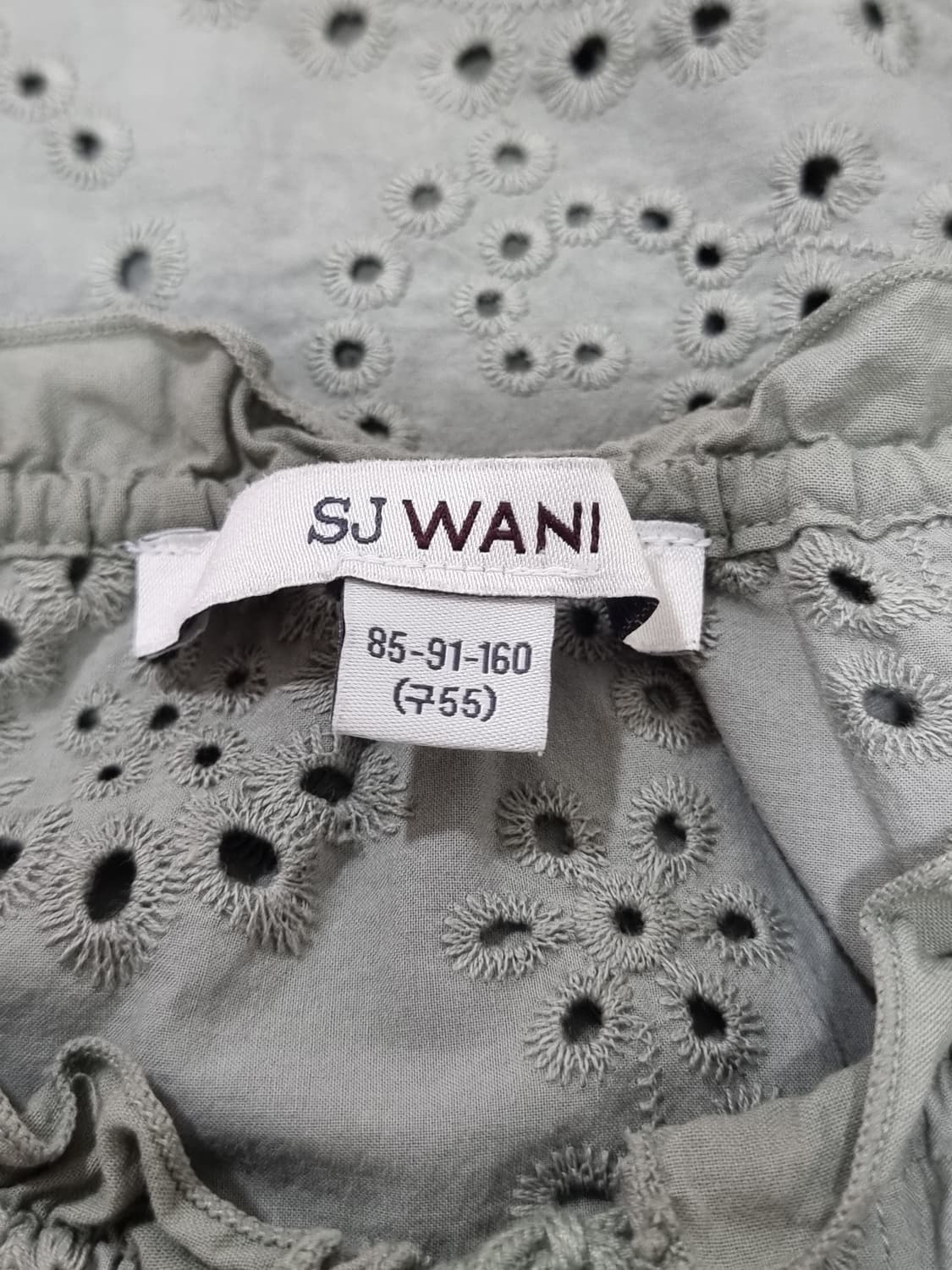 SJ WANI 펀칭 블라우스 (D178 상품이미지3