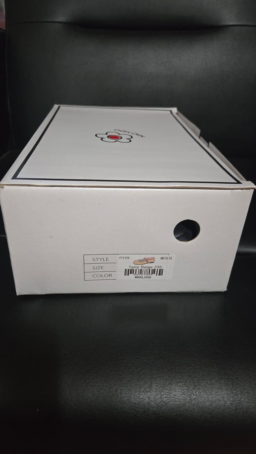 마크모크 상품이미지4