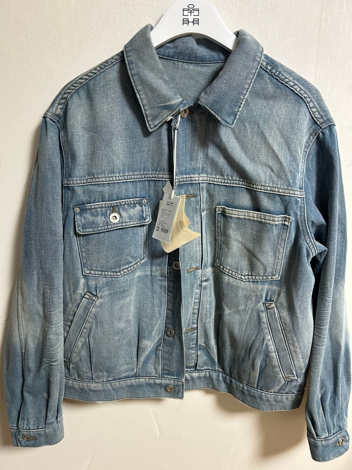 [새상품] 폴리테루 워시드 데님 트러커 자켓 2 사이즈 상품이미지2