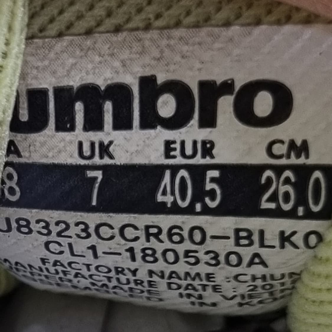 엄브로 범피 프리즘 남성운동화260  상품이미지6