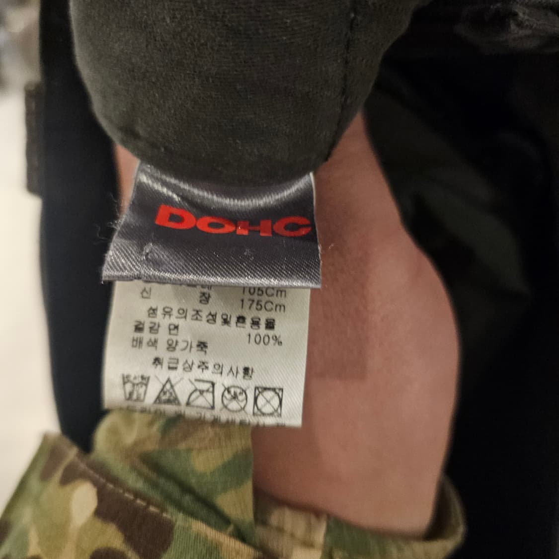 Dohc 본디지 스트랩 카고팬츠 32inch 상품이미지5