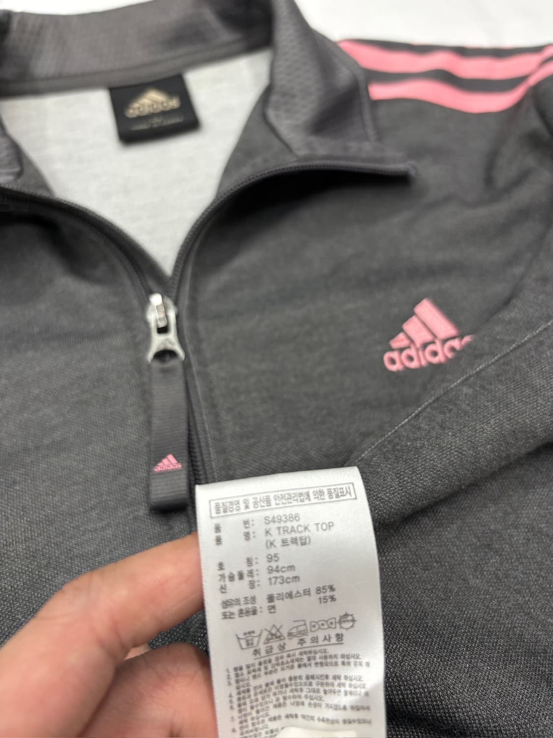 아디다스 에센셜 트랙탑 회핑 져지 자켓  상품이미지6