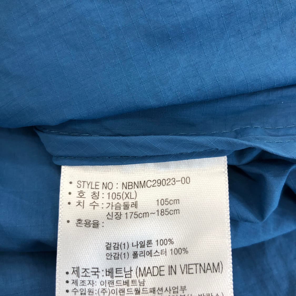 뉴발란스 UNI 경량 캠퍼자켓 105 상품이미지7