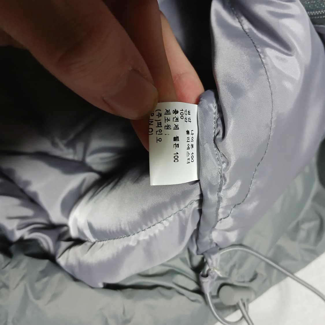 P.in.o 피인오 경량 패딩 자켓 겨울 점퍼 상품이미지7