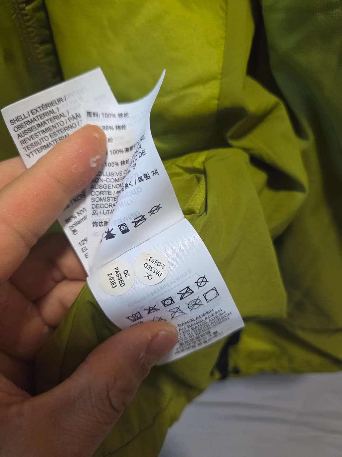 아크테릭스 아톰sv 2xl 상품이미지7