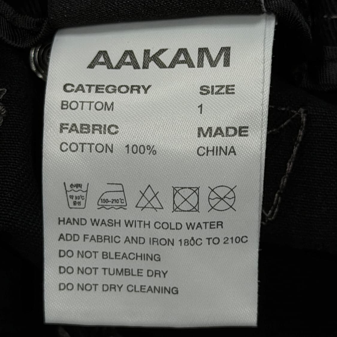 아캄 핀턱 스터드 코튼 팬츠 바지 블랙 1 상품이미지8