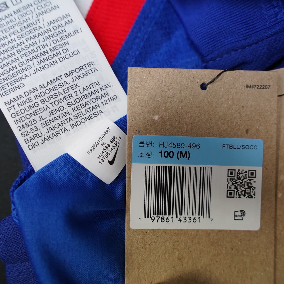 [해외 M] 25/26 첼시 에스테방 홈 챔스 유니폼 상품이미지10