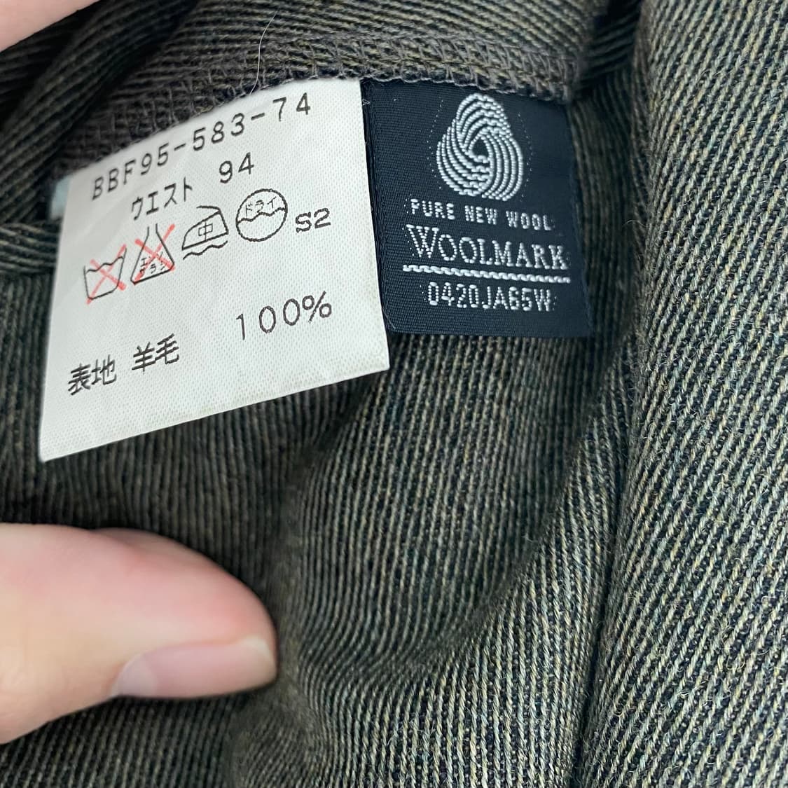 버버리 울슬랙스 팬츠 상품이미지4