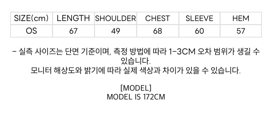Cerric 세릭 퍼자켓 상품이미지4
