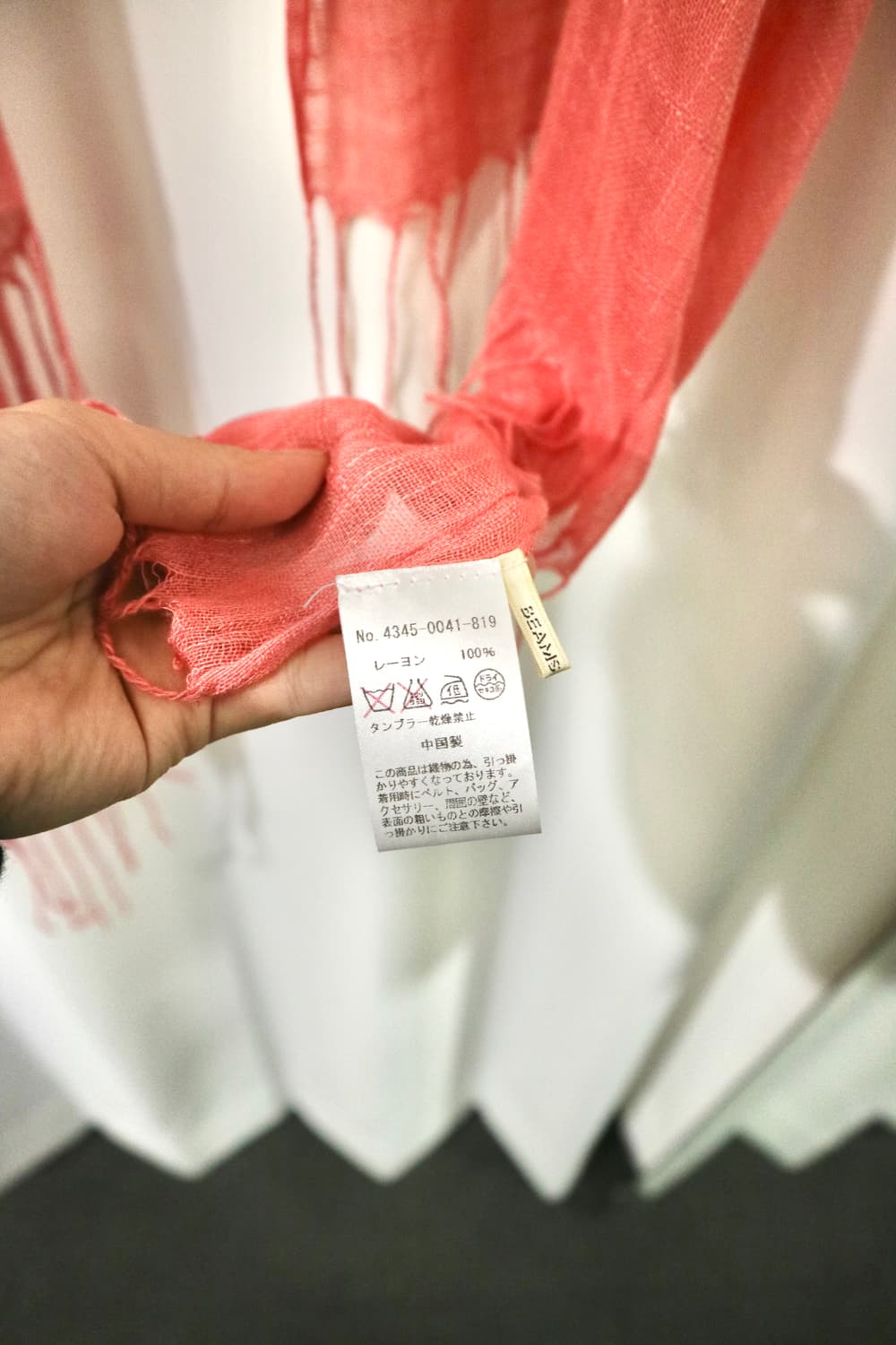 Beams Heart muffler 상품이미지3