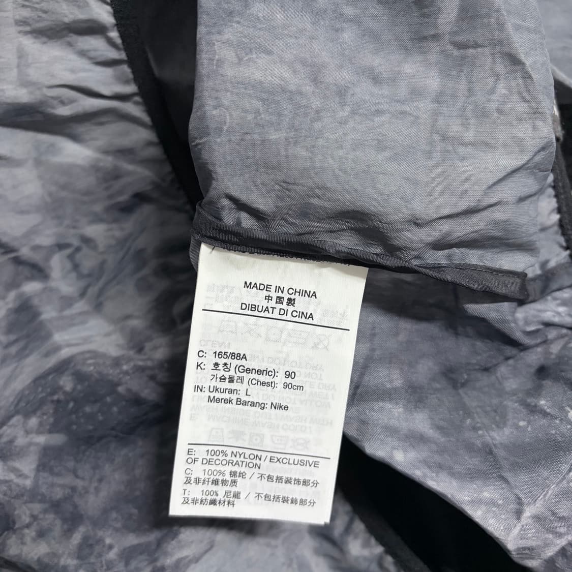 나이키 러닝 바람막이 상품이미지5