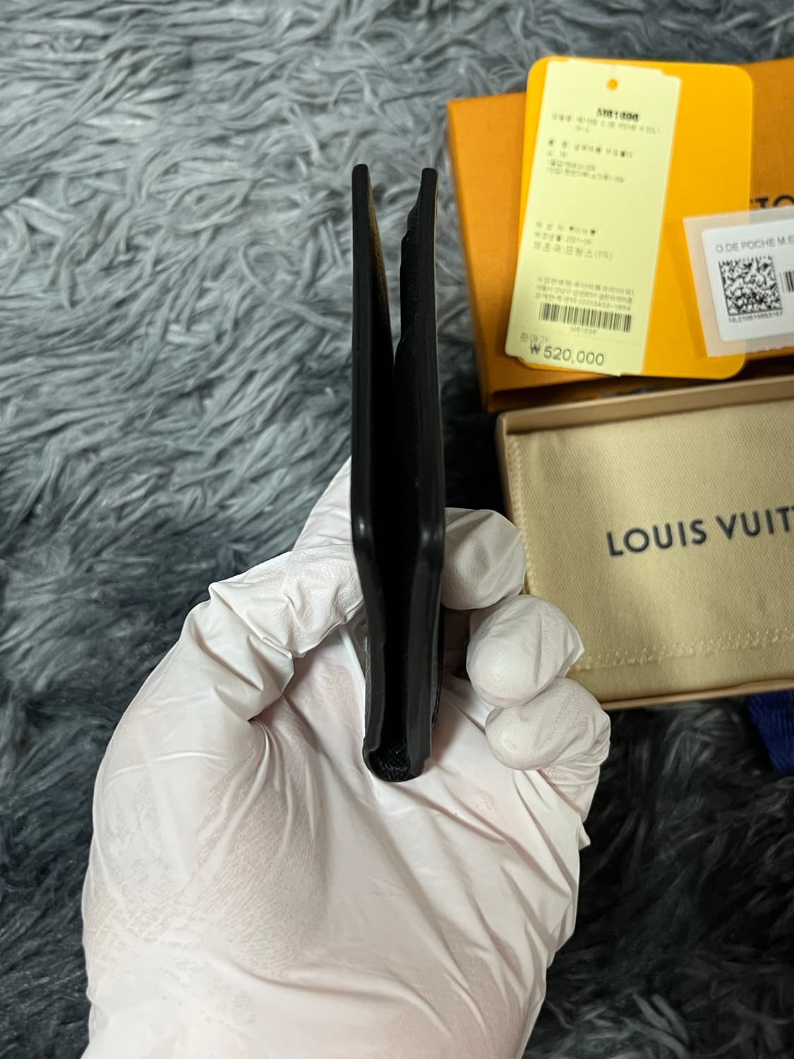 루이비통 포켓 오거나이저 모노그램 이클립스 상품이미지8